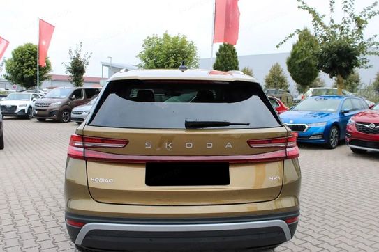 Skoda Kodiaq Edition 130 2.0 TDI DSG 4x4