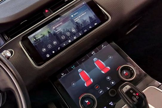 Land Rover Range Rover Evoque Evoque 2.0 P200 mHEV S