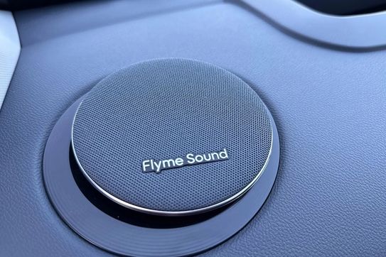 Geely Starray EM-i 1.5 PHEV Max