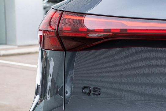 Audi Q5 TFSI quattro S line