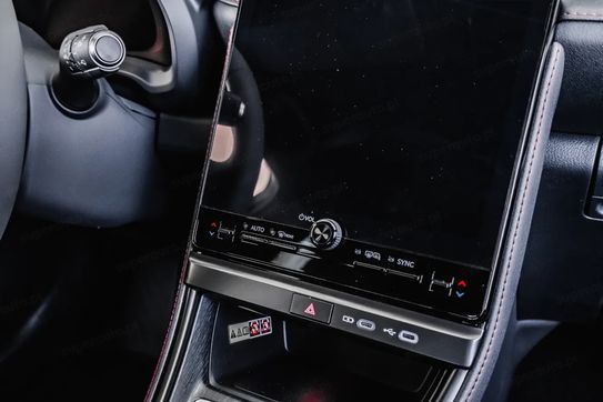 Lexus LBX Emotion 1.5 Hybrid