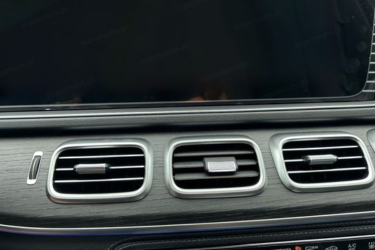 Mercedes GLE Coupe 300 d 4-Matic AMG Line