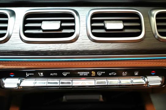 Mercedes GLS 450 d 4-MATIC AMG Line