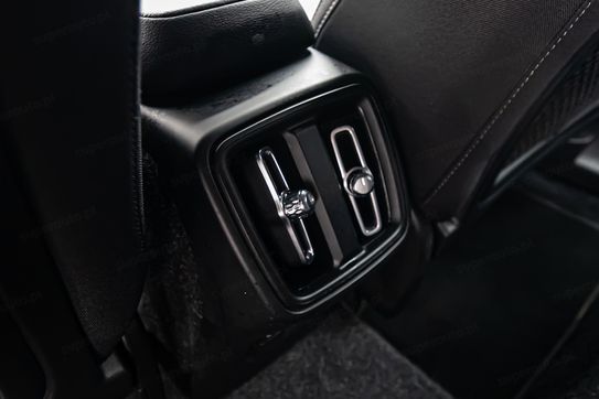 Volvo XC40 T3 Momentum Pro