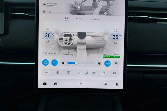 Jaecoo 7 1.5 T-GDI Super Hybrid