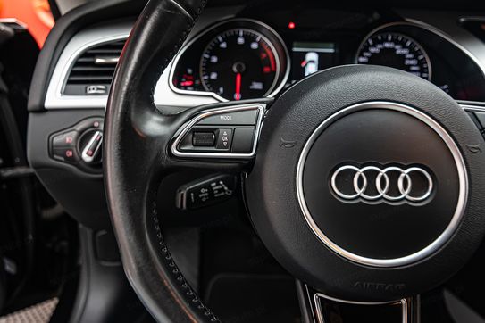 Audi A5 2.0 TFSI quattro S Tronic