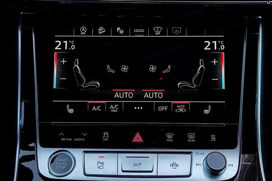 Audi Q8 50 TDI quattro S Line