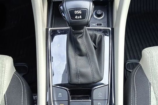 Skoda Kodiaq 2.0 TSI 4x4 Style DSG