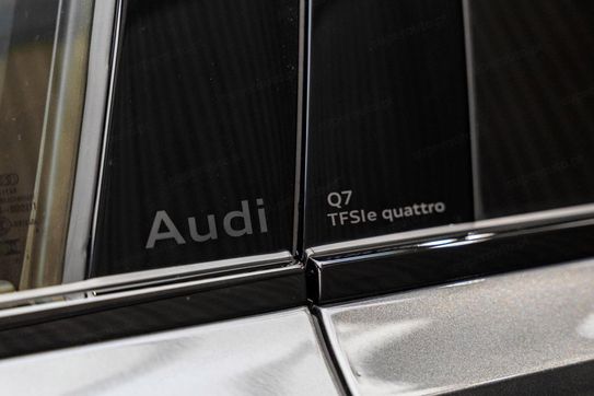 Audi Q7 60 TFSI e quattro S Line