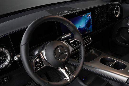 Mercedes GLB 250+ EQ Progressive