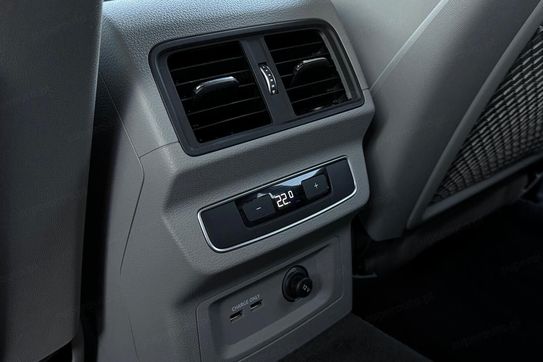 Audi Q5 45 TFSI mHEV quattro S tronic