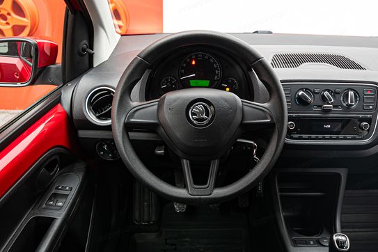 Skoda Citigo 1.0