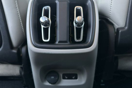 Volvo XC40 T4 Inscription