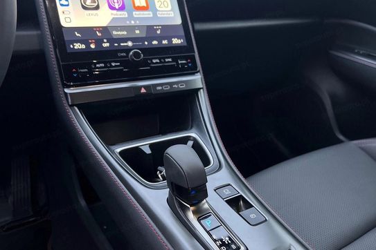 Lexus LBX 1.5 Hybrid Emotion