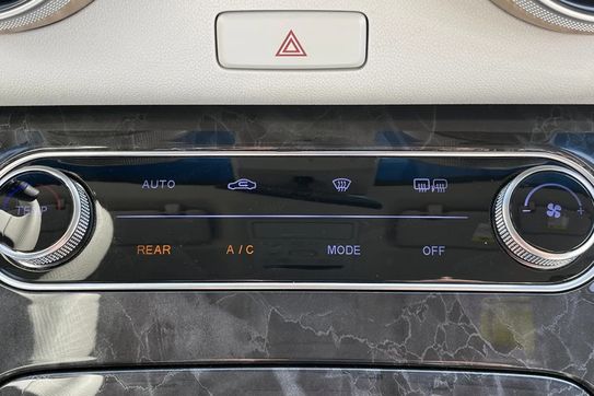 Forthing U-Tour 1.5 DVVT GDI DCT