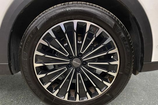 Omoda 9 1.5 Super Hybrid AWD