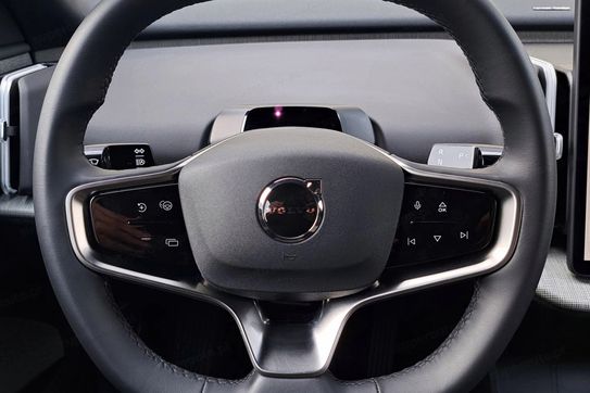 Volvo EX30 Single Motor Long Range Plus