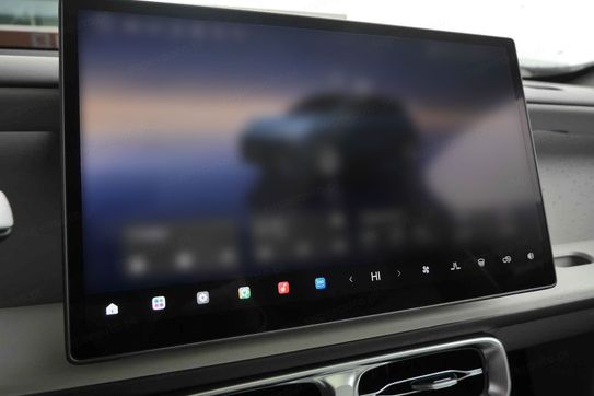 Leapmotor B10 Design Hybrid EV 18,8 kWh