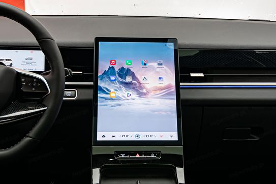 Jaecoo 5 1.6 T-GDI Premium DCT