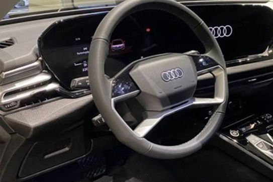 Audi A5 TFSI S line