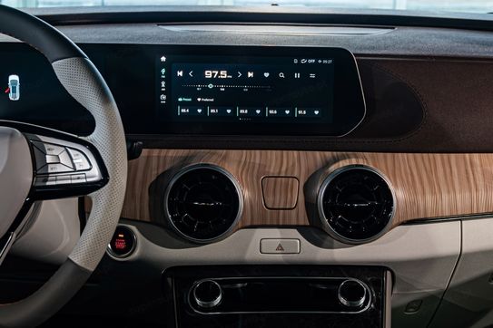 Forthing U-Tour 1.5 DVVT GDI DCT