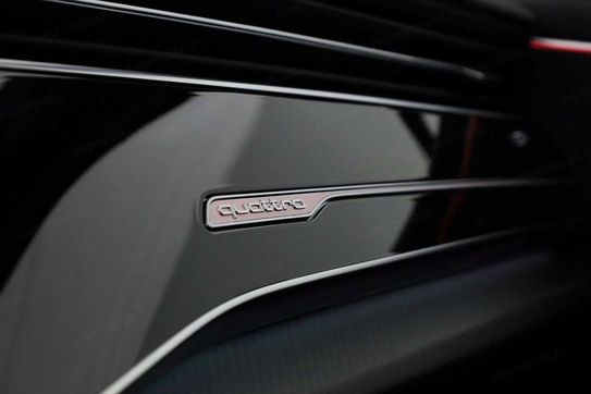 Audi Q7 60 TFSI e quattro S Line