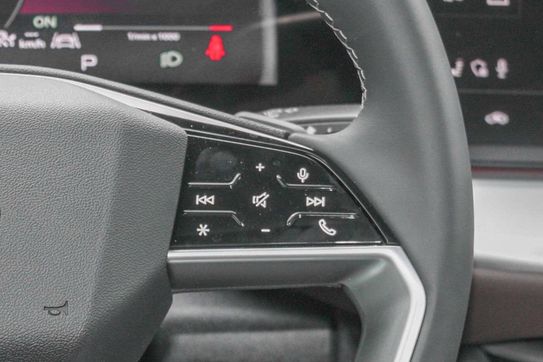 Audi Q5 TFSI quattro S line