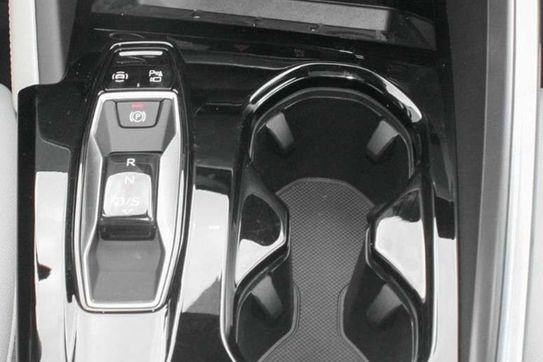 Audi Q5 TFSI quattro S line