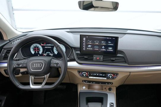 Audi Q5 50 TFSI e quattro S Line S tronic
