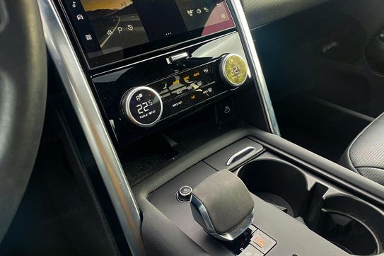 Land Rover Discovery V D250  Dynamic SE