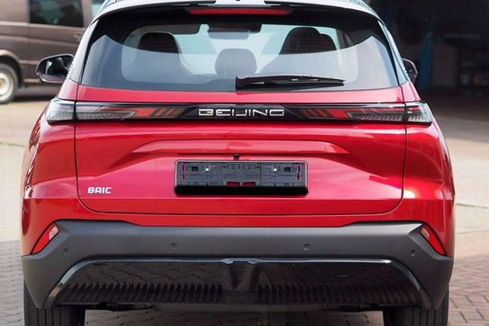 Baic Beijing 5 Luxury DCT 1.5T