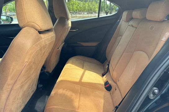 Lexus UX 250h GPF Business 2WD