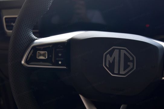 MG HS Exclusive 1.5 AT