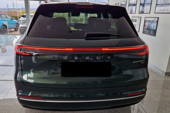 Geely Starray EM-i 1.5 PHEV Pro