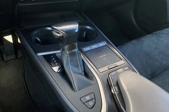 Lexus UX 250h GPF Business Edition 2WD