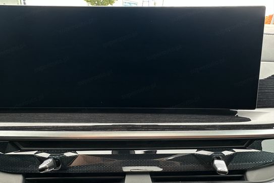 BMW X7 xDrive40d  Individual Edition