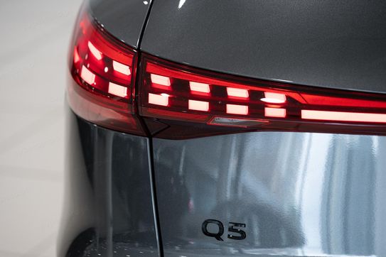 Audi Q5 TFSI quattro S line