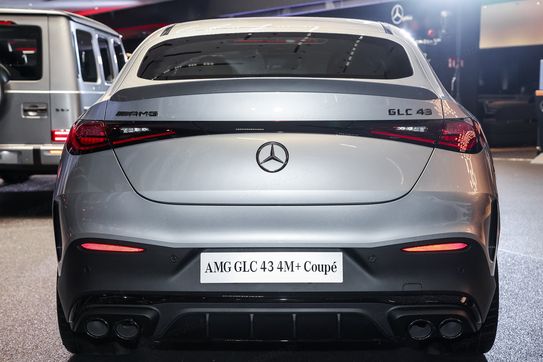 Mercedes GLC AMG Coupe 43  4-Matic