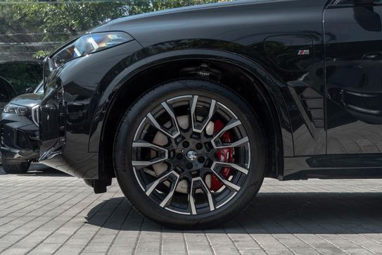 BMW X5 xDrive50e M Sport