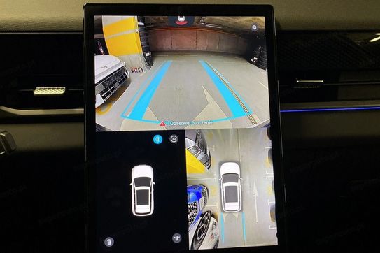 Jaecoo 5 1.6 T-GDI DCT