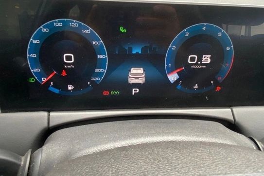 Jetour X70 Plus 1.6T DCT