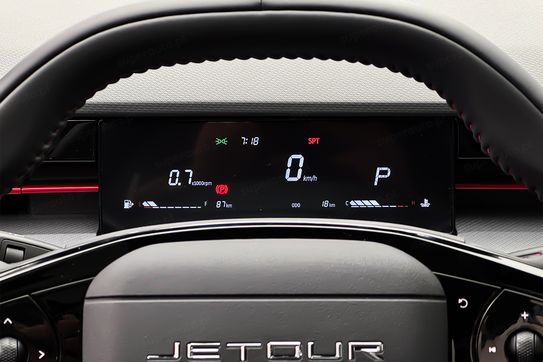 Jetour Dashing 1.5T DCT