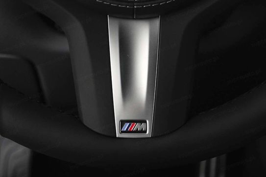 BMW X5 xDrive30d M Sport