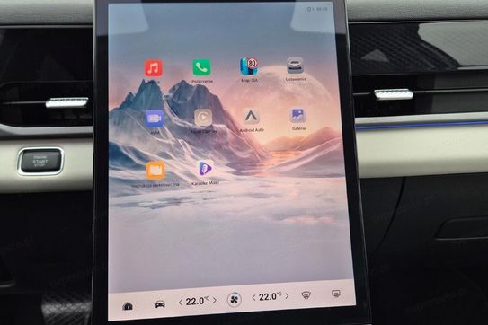 Jaecoo 5 1.6 T-GDI Premium DCT