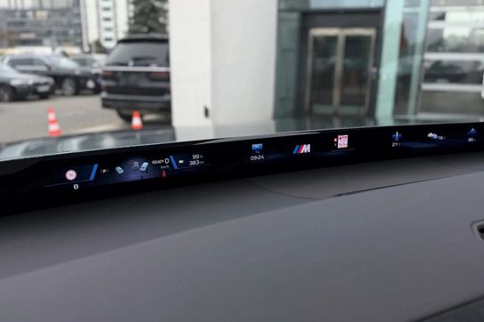 BMW iX3 40 sDrive 86.9kWh