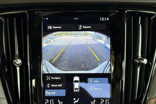 Volvo S60 B4 B R-Design