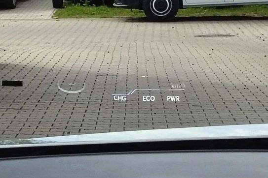 Lexus UX 250h Elegance 2WD