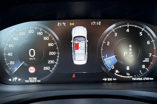 Volvo S60 B4 B R-Design aut