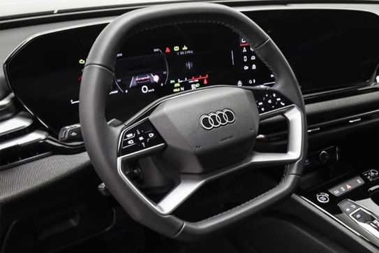 Audi A5 TFSI S line