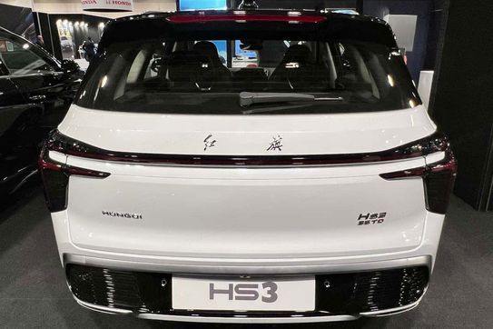 Hongqi HS3 1.5T FWD